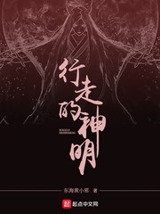 无限之