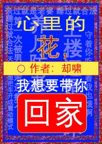 日本vs中国vs亚洲看网站