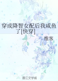 凡人修仙传在线观看完整版