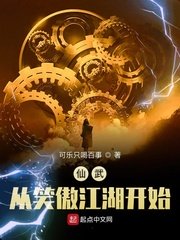 小丑电影2024免费观看完整版