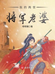 魔道祖师天天图