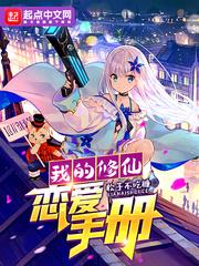 午夜宫影剧院 最新版