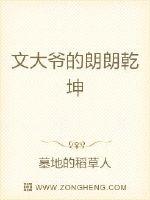 大象大象煮伊在2024一二三