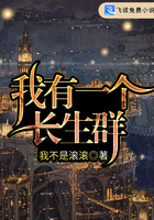 魔道祖师倒立play