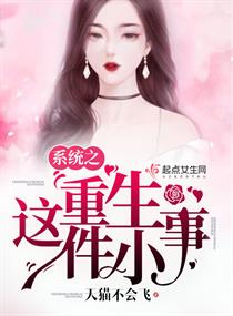 老板办公室乳摸gif动态图