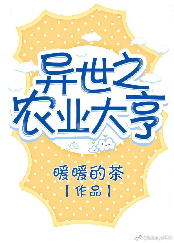 无限资源2024免费观看日本电影