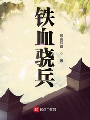 网友偷自拍原创区