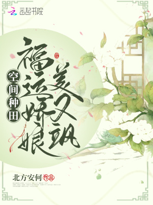 茶麸洗头有什么效果