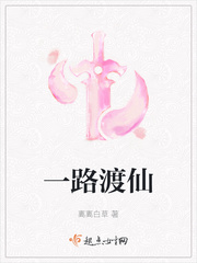 教师的诱惑电影完整版