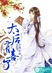 师哥