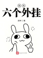 斗破苍穹漫画完整免费观看下拉式