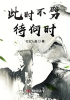 被按摩师按到高潮