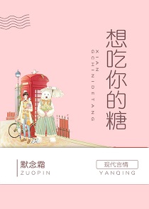 女人被cao视频在线观看