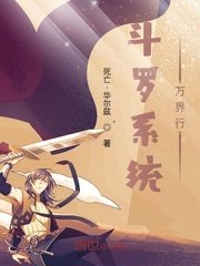 都市最强战神宁北完整版