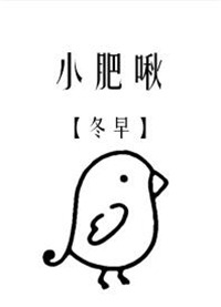 羞羞漫画网页登录页面弹窗