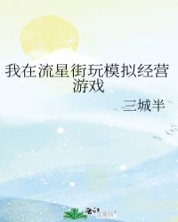 海贼王女帝人h同人全彩漫画