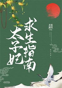 WRITE AS 夹东西上课