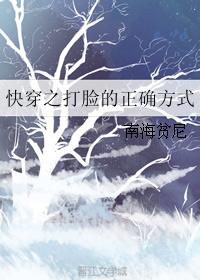 永远的万事屋