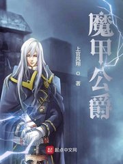 绅士阁宝盒破解版