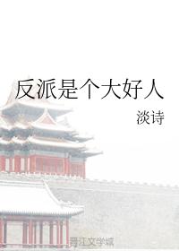 这里只有精品18