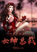 师兄撞鬼粤语版在线观看