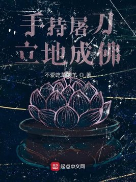 星战风暴