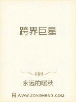 伊人大查蕉国产6