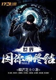 小明2024看看永久网址