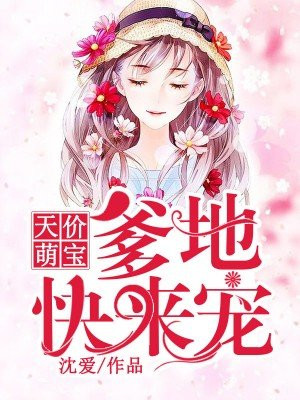 向日葵APP下载网址进入18免费站长统计IOS