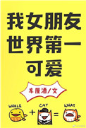 花季传媒一天免费看3次