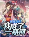 金瓶梅1-5电影观看免费完整版