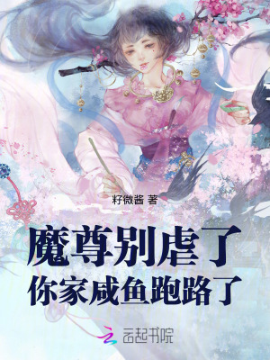 新白娘子传奇50集免费