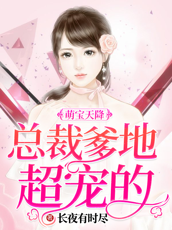 何春单挑杨门女将