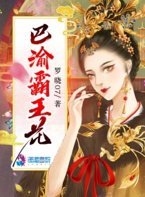 魔道祖师广播剧百度网盘