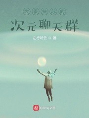 夜趣福利m.ifulidh.net