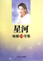 魔道祖师第二季全35集