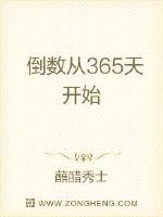 114集全秦始皇 1986年版