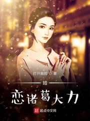 七仙女思春