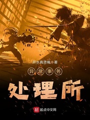 无翼乌全彩无遮挡动漫视频