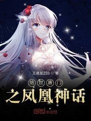 亚洲美女在线