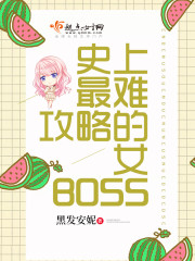 榴莲视频IOS无限看丝瓜IOS免费大全下载安装