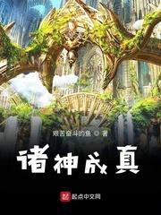 亚州天堂2024最新手机版