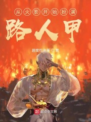 绝色医妃漫画免费