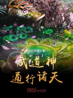 爱丽丝梦游仙境美版a版