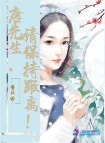 确有情(高干 婚后)小说免费