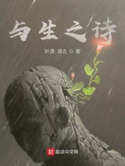 柳无邪吞天神鼎