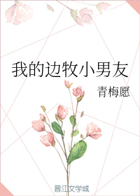 阿德慈芬