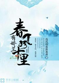 阿明阿诺德