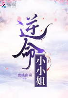 魔道祖师在线阅读