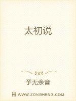 青青青国产免费频在线观看